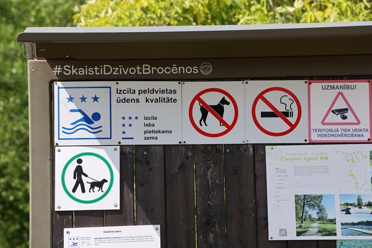 Izbaudām SUP dēļu braucienu no Brocēnu puses Cieceres ezerā 393546