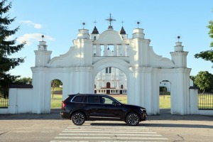 Sadarbībā ar «SIXT Latvia» un «Volvo XC90» (no 55 eiro dienā) apceļojam Latgali 2