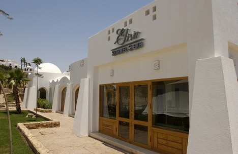 Domina Coral Bay SPA centrs Elisir 19682