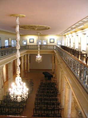 Iespēja iepazīties ar skaisto un graciozo Kolonnu zāli, ko var izmantot gan konferenču, gan pasākumu rīkošanai Iespēja iepazīties ar skaisto un graciozo Kolonnu zāli, ko var izmantot gan konferenču, gan pasākumu rīkošanai 20728