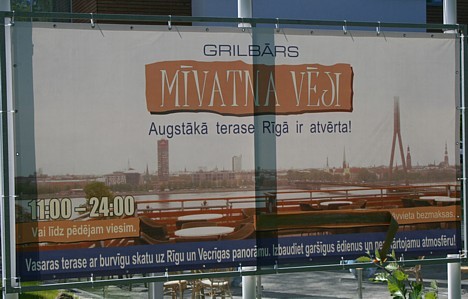 Terases darba laiks ir no plkst. 11:00 līdz plkst. 24:00. Vairāk informācijas mājas lapā www.islandehotel.lv Terases darba laiks ir no plkst. 11:00 līdz plkst. 24:00. Vairāk informācijas mājas lapā www.islandehotel.lv 22649