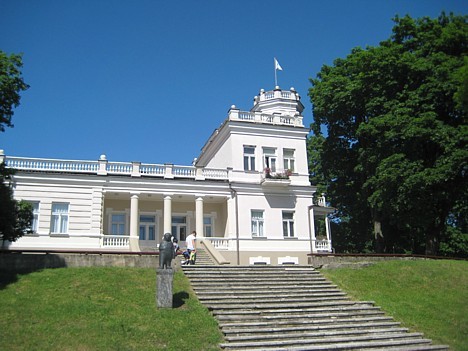 Sīkāka informācija par Druskininkai pilsētas muzeju (Druskininkų miesto muziejus): www.druskininkai.lt Sīkāka informācija par Druskininkai pilsētas muzeju (Druskininkų miesto muziejus): www.druskininkai.lt 22764