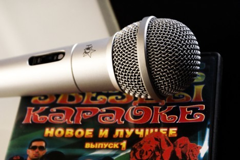 Arī mūzikas dvēselei te neļaus noskumt 22964
