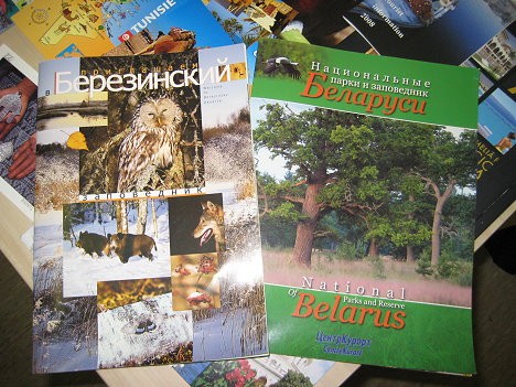 Viens no jauniem ceļojumu produktiem, ko piedāvā ceļojumu aģentūra Thai Tour ir medības Baltkrievijas nacionālajos parkos Viens no jauniem ceļojumu produktiem, ko piedāvā ceļojumu aģentūra Thai Tour ir medības Baltkrievijas nacionālajos parkos 26405