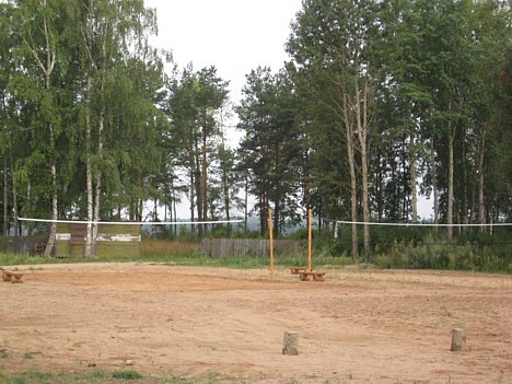 Viesu sportiskajām aktivitātēm nav robežu - pastaigas, sporta laukumi, ezers... 26763