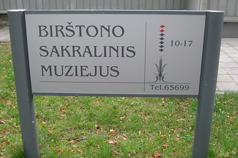 Muzejs nestrādā tikai pirmdienās un otrdienās, taču sazinoties iepriekš telefoniski noteikti Jums būs iespējams apskatīt muzeju 27141