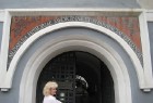 Farmācijas muzejs Kauņā > Kaunas Pharmacy museum