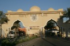 Tez tour piedāvā Hotels & Resorts Tropicana Ēģiptē