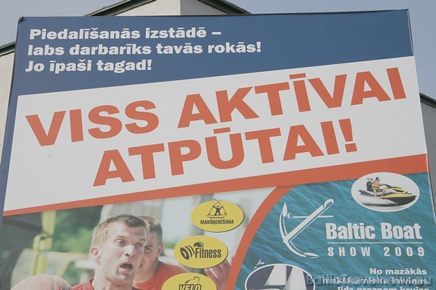 Izstāde “Atpūta un Sports 2009”, motociklu un aksesuāru izstāde “Motocikls 2009” un laivu un jahtu izstāde “Baltic Boat Show 2009”, kur varēs atrast v 31739
