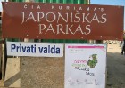 Lithuania > Japanese garden Madzuchai > Dziedošo akmeņu ieleja Madzuchai