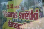 Ķīpsalā 29.05-31.05.2009 notiek dārza izstāde Vasaras svētki