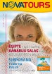 Latvija > Rīga > Novatours Ziemas kataloga prezentācija
