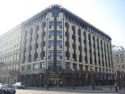 Latvija > Rīga > Solaris Vacation