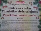 Latvija > Rīga > Piparkūku izstāde Galerijā Centrs