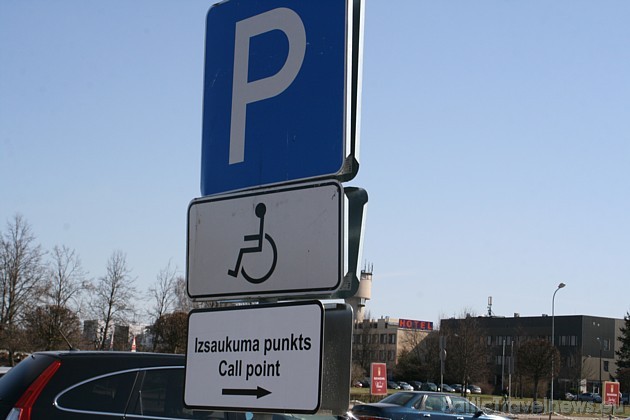 Starptautiskā lidosta „Rīga” atzīta par paraugu Eiropas Savienības lidostām, apkalpojot pasažierus ar invaliditāti un kustību traucējumiem Starptautiskā lidosta „Rīga” atzīta par paraugu Eiropas Savienības lidostām, apkalpojot pasažierus ar invaliditāti un kustību traucējumiem 42292