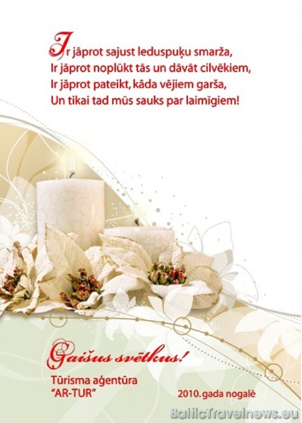 Apsveikums no tūrisma aģentūras Ar-Tur 53300