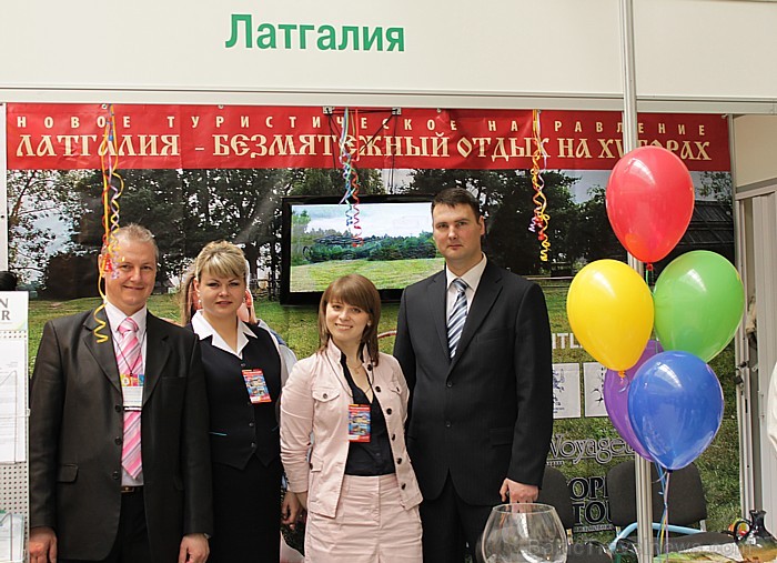 Latgales tūrisma informācijas centru darbinieki, uzņēmēji un Sanktpēterburgas partneri prezentēja tūrisma iespējas Latgalē, piedāvājot Krievijas tūris Latgales tūrisma informācijas centru darbinieki, uzņēmēji un Sanktpēterburgas partneri prezentēja tūrisma iespējas Latgalē, piedāvājot Krievijas tūris 58310