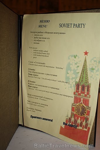 Šodien kotedža interesentiem piedāvā teatralizētas ekskursijas Soviet Party ietvaros, atpūtu , kā arī iespēja kotedžas telpas izmantot dažādiem pasāk Šodien kotedža interesentiem piedāvā teatralizētas ekskursijas Soviet Party ietvaros, atpūtu , kā arī iespēja kotedžas telpas izmantot dažādiem pasāk 59536