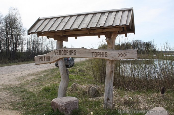 Jebkuru peldošu līdzekļu atrašanas Ķaniera ezerā ir jāsaskaņo A/S Jebkuru peldošu līdzekļu atrašanas Ķaniera ezerā ir jāsaskaņo A/S