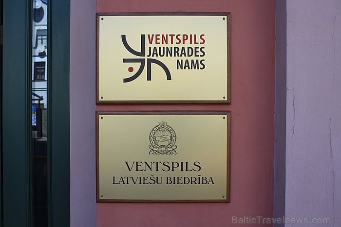 Ārpusskolas nodarbību komplekss ar dažādām aktivitātēm un programmām, kas ir piemērotas tieši jaunatnes vajadzībām,ir izveidots Eiropas Reģionālās att Ārpusskolas nodarbību komplekss ar dažādām aktivitātēm un programmām, kas ir piemērotas tieši jaunatnes vajadzībām,ir izveidots Eiropas Reģionālās att 59871