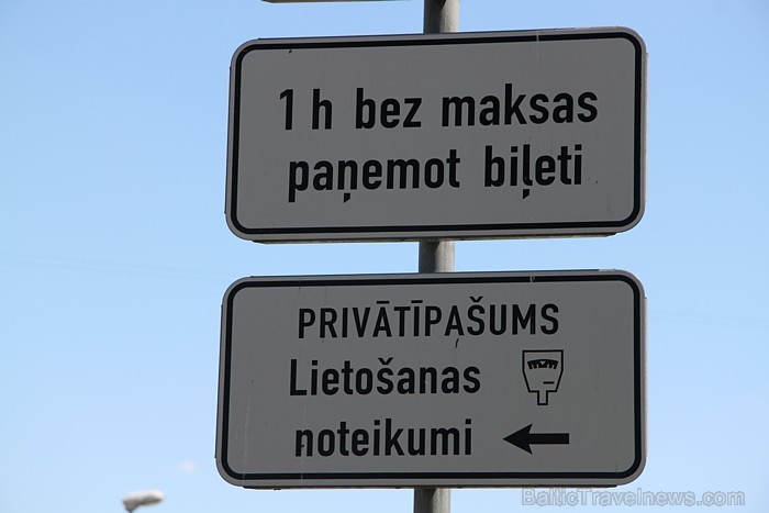 Arī Travelnews.lv redakcijai pirms neilga laika nācās neapzināti saskarties ar EuroPark soda sankcijām kā Rimi klientam Arī Travelnews.lv redakcijai pirms neilga laika nācās neapzināti saskarties ar EuroPark soda sankcijām kā Rimi klientam 61541