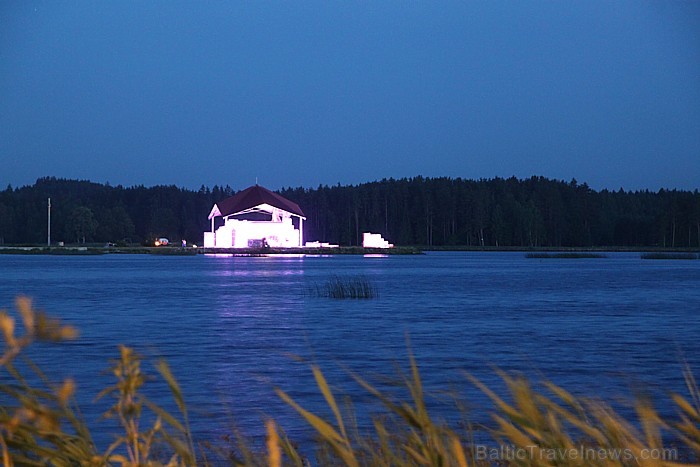 Līgo svētku koncerts «Latvija līgo Ikšķilē 2011» - vairāk bilžu un arī balva no Dikļu pils - Fb.com/Travelnews.lv Līgo svētku koncerts «Latvija līgo Ikšķilē 2011» - vairāk bilžu un arī balva no Dikļu pils - Fb.com/Travelnews.lv 62386