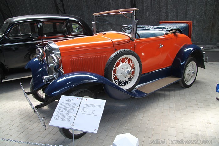 Rīgas Motormuzeja Bauskas filiāle 63417