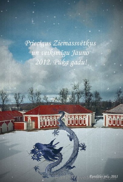 Paldies Rundāles pils muzeja kolektīvam par Ziemassvētku apsveikumu! Apsveikumu var noskatīties: www.rundale.net Paldies Rundāles pils muzeja kolektīvam par Ziemassvētku apsveikumu! Apsveikumu var noskatīties: www.rundale.net 70777