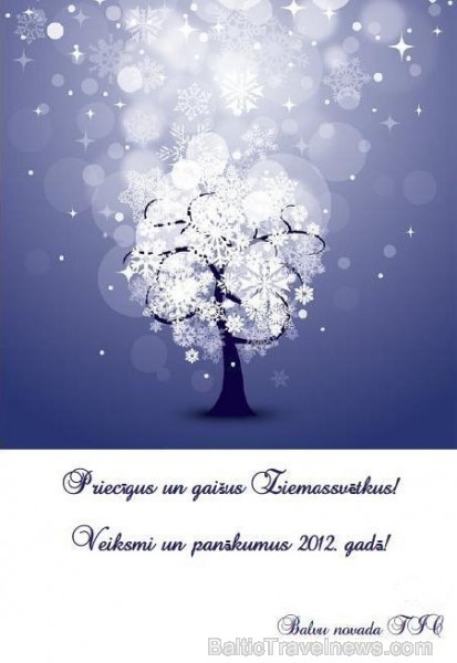 Paldies Balvu novada tūrisma informācijas centra kolektīvam par Ziemassvētku apsveikumu! www.balvi.lv Paldies Balvu novada tūrisma informācijas centra kolektīvam par Ziemassvētku apsveikumu! www.balvi.lv 70851