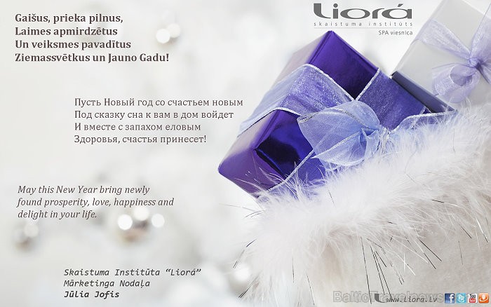Paldies skaistuma institūta Liora kolektīvam un mārketinga vadītājai Julijai Jofisai personīgi par apsveikumu! www.liora.lv Paldies skaistuma institūta Liora kolektīvam un mārketinga vadītājai Julijai Jofisai personīgi par apsveikumu! www.liora.lv 70860