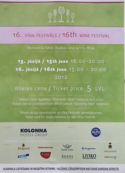 2012. gada 15. un 16. jūnijā viesnīcas Konventa Sēta iekšpagalmā, Rīgā, Kalēju ielā 9/11 - «Vīna festivāls 2012» - www.konventa.lv 2012. gada 15. un 16. jūnijā viesnīcas Konventa Sēta iekšpagalmā, Rīgā, Kalēju ielā 9/11 - «Vīna festivāls 2012» - www.konventa.lv 77195