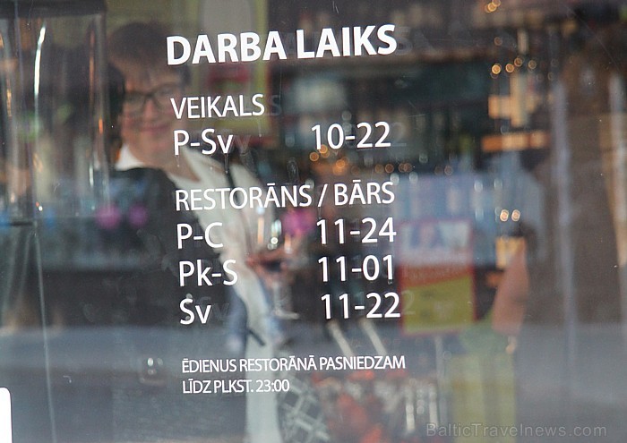 No 27. jūnija «Vīna Studijā» Stabu ielā 30, Rīgā būs apskatāma mākslinieka Ivara Heinrihsona zīmējumu personālizstāde ZIRGA ZĪMĒ. ZĪMĒJUMI. - www.vina No 27. jūnija «Vīna Studijā» Stabu ielā 30, Rīgā būs apskatāma mākslinieka Ivara Heinrihsona zīmējumu personālizstāde ZIRGA ZĪMĒ. ZĪMĒJUMI. - www.vina 77868