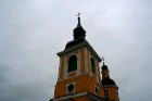 Iepazīsti SPA Igaunijā – ciematiņā  Pühajärve