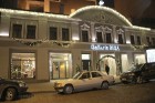 Kulinārās mācību un atpūtas telpas «Viesistaba Vintage» atklāšana
