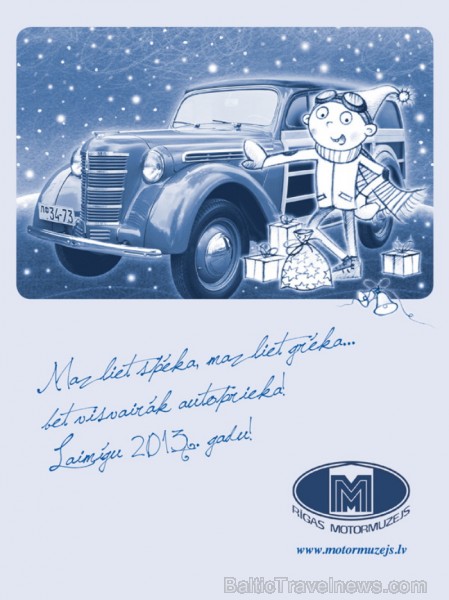 Paldies Rīgas Motormuzejam un personīgi vadītāja vietniekam muzeja darbā Agrim Šmitam par Ziemassvētku apsveikumu! www.motormuzejs.lv Paldies Rīgas Motormuzejam un personīgi vadītāja vietniekam muzeja darbā Agrim Šmitam par Ziemassvētku apsveikumu! www.motormuzejs.lv 86593