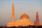 Daudzveidīga un skaista valsts Āzijā - Omānas Sultanāts