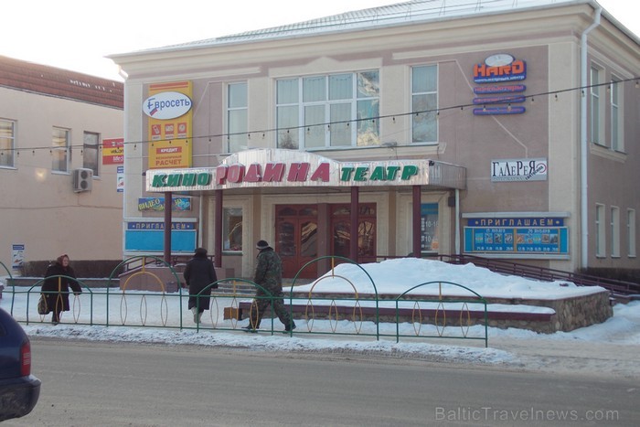 Vitebskas apgabals atrodas Baltkrievijas ziemeļu daļā, tur sastopamas gan zemienes, gan augstienes. Apgabals slavens ar daudzajiem ezeriem, kā arī cau Vitebskas apgabals atrodas Baltkrievijas ziemeļu daļā, tur sastopamas gan zemienes, gan augstienes. Apgabals slavens ar daudzajiem ezeriem, kā arī cau 87538