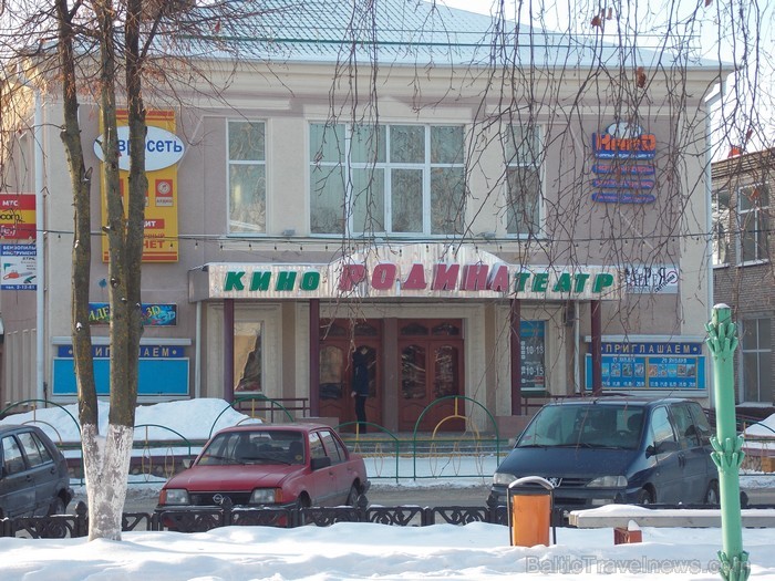 Vitebskas apgabals atrodas Baltkrievijas ziemeļu daļā, tur sastopamas gan zemienes, gan augstienes. Apgabals slavens ar daudzajiem ezeriem, kā arī cau Vitebskas apgabals atrodas Baltkrievijas ziemeļu daļā, tur sastopamas gan zemienes, gan augstienes. Apgabals slavens ar daudzajiem ezeriem, kā arī cau 87546