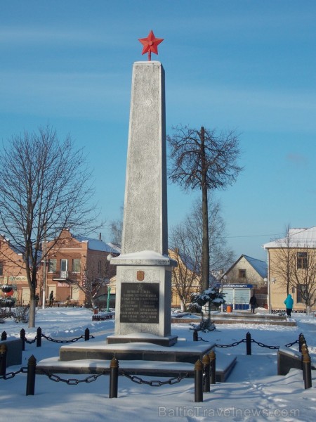 Vitebskas apgabals atrodas Baltkrievijas ziemeļu daļā, tur sastopamas gan zemienes, gan augstienes. Apgabals slavens ar daudzajiem ezeriem, kā arī cau Vitebskas apgabals atrodas Baltkrievijas ziemeļu daļā, tur sastopamas gan zemienes, gan augstienes. Apgabals slavens ar daudzajiem ezeriem, kā arī cau 87547