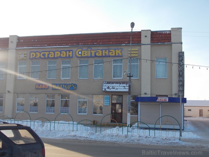 Vitebskas apgabals atrodas Baltkrievijas ziemeļu daļā, tur sastopamas gan zemienes, gan augstienes. Apgabals slavens ar daudzajiem ezeriem, kā arī cau Vitebskas apgabals atrodas Baltkrievijas ziemeļu daļā, tur sastopamas gan zemienes, gan augstienes. Apgabals slavens ar daudzajiem ezeriem, kā arī cau 87554