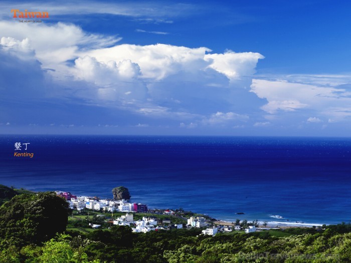 Kenting nacionālais parks ir vecākais parks Taivānā. Foto: www.taiwan.net.tw 88981