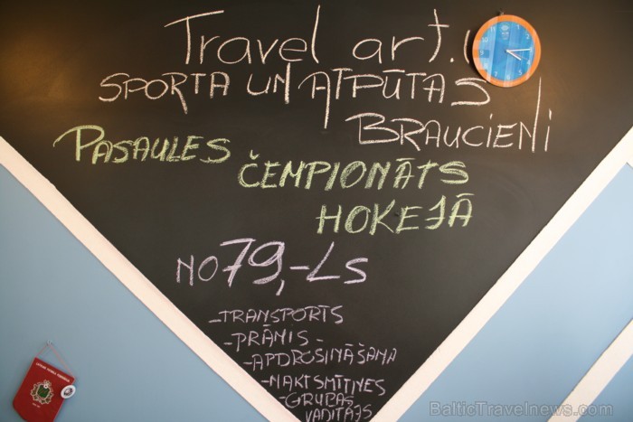 Šogad Travel Art hokeja cienītājus vedīs uz Pasaules čempionātu hokejā Somijas galvaspilsētā Helsinkos - www.travelart.lv Šogad Travel Art hokeja cienītājus vedīs uz Pasaules čempionātu hokejā Somijas galvaspilsētā Helsinkos - www.travelart.lv 89545