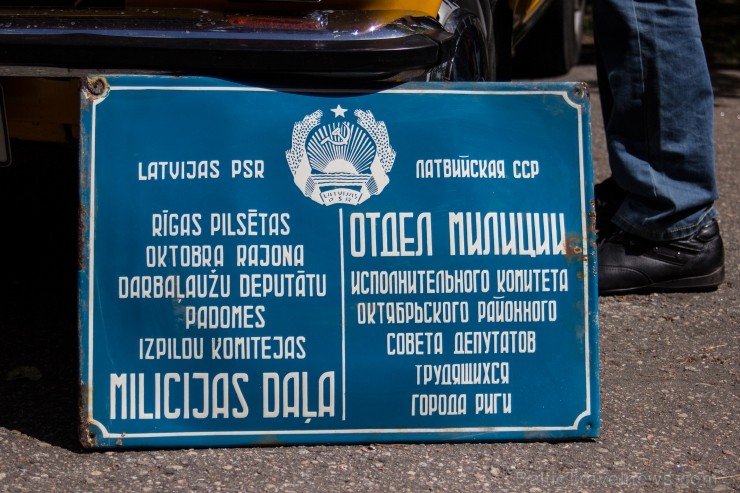 Pirmo gadu sacensību ietvaros norisinājās vēsturisko padomju laika spēkratu izstāde Padomju cilvēka sapnis, kurā varēja apskatīt pašmāju kolekcionāru Pirmo gadu sacensību ietvaros norisinājās vēsturisko padomju laika spēkratu izstāde Padomju cilvēka sapnis, kurā varēja apskatīt pašmāju kolekcionāru 96715