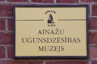 Ainažu brīvprātīgie ugunsdzēsēji cīnās ar ugunsnelaimēm, un saglabā savas tradīcijas