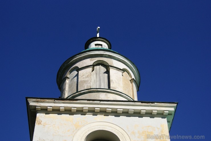 No 1766. - 1796. gadam te par mācītāju strādājis Vecais Stenders ( 1714. - 1796.). Pie baznīcas 1889. gadā atklāts piemiņas akmens Vecajam Stenderam. No 1766. - 1796. gadam te par mācītāju strādājis Vecais Stenders ( 1714. - 1796.). Pie baznīcas 1889. gadā atklāts piemiņas akmens Vecajam Stenderam. 107212