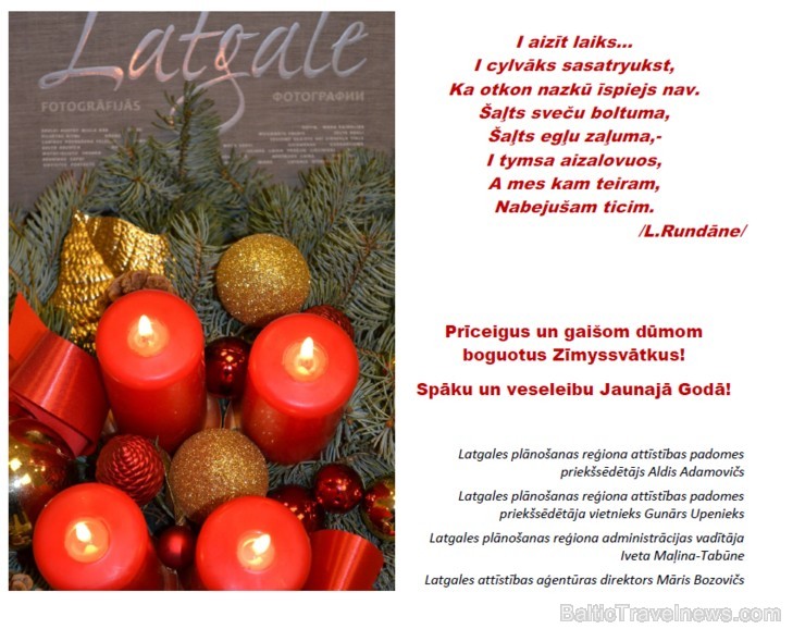 Paldies Latgales plānošanas reģionam 111500