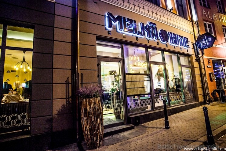Vecrīgas restorāns Melnā Bite aicina uz pusdienu branču darba dienās no pulksten 12.00 līdz 16.00. Vairāk informācijas interneta vietnē www.melnabite. Vecrīgas restorāns Melnā Bite aicina uz pusdienu branču darba dienās no pulksten 12.00 līdz 16.00. Vairāk informācijas interneta vietnē www.melnabite. 117682