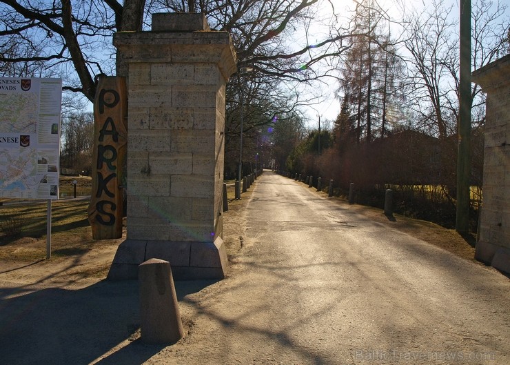 Parks tika izveidots tālajā 1900.gadā pie Pērses upes ietekas Daugavā. Parks ir kļuvis par iecienītu koknesiešu un pilsētas viesu atpūtas vietu. Parks tika izveidots tālajā 1900.gadā pie Pērses upes ietekas Daugavā. Parks ir kļuvis par iecienītu koknesiešu un pilsētas viesu atpūtas vietu. 118405