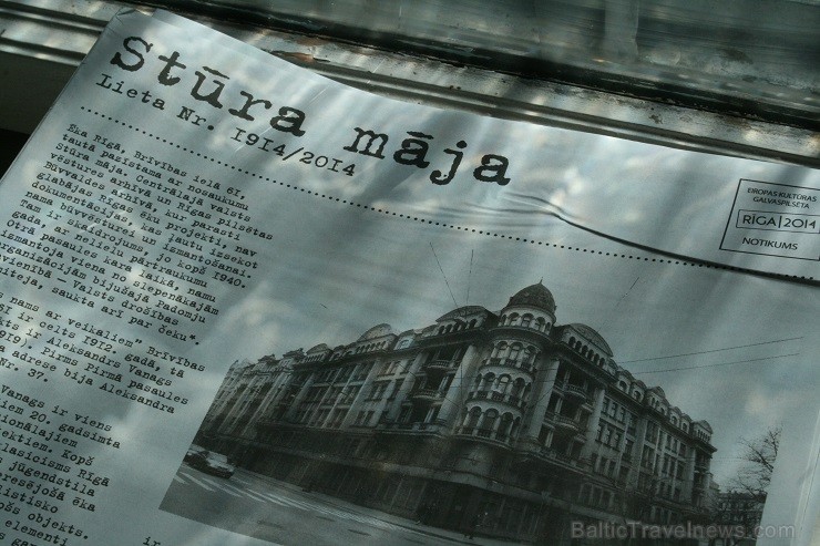 Stūra māja apskatei būs pieejama līdz 19.10, piedāvājot pirmā stāva pamatekspozīciju Stūra māja apskatei būs pieejama līdz 19.10, piedāvājot pirmā stāva pamatekspozīciju
