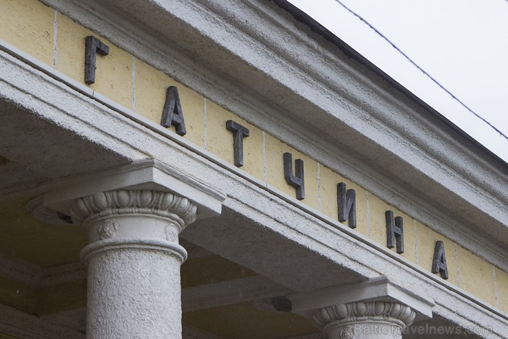 Krievijas pilsēta Gatčina ir rajona centrs Ļeņingradas apgabalā. Pēc iedzīvotāju skaita lielākā apgabala pilsēta. Krievijas pilsēta Gatčina ir rajona centrs Ļeņingradas apgabalā. Pēc iedzīvotāju skaita lielākā apgabala pilsēta. 126584